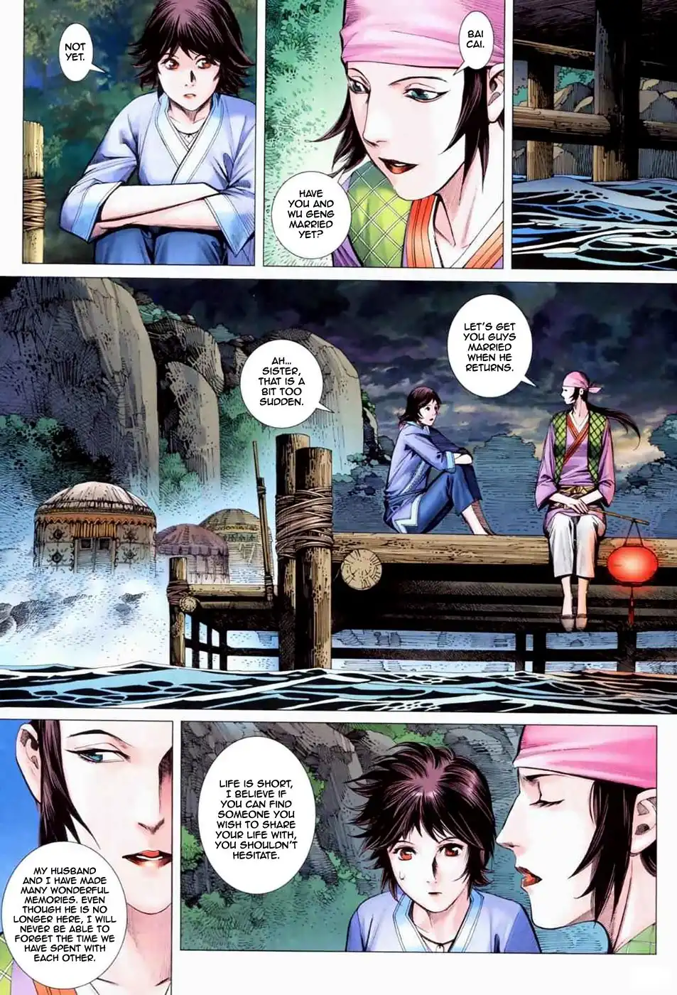 Feng Shen Ji Chapter 39 25